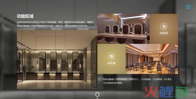 企业外贸营销型网站_企业搭建一个营销型网站多少钱?_最专业的企业营销型网站建设公司