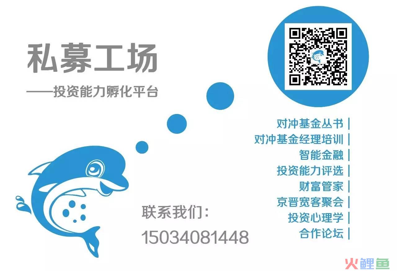 市场调研分析师，分析师调研哪些行为最招反感