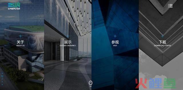 最专业的企业营销型网站建设公司，战略性杭州网站建设可以轻松体现企业实力
