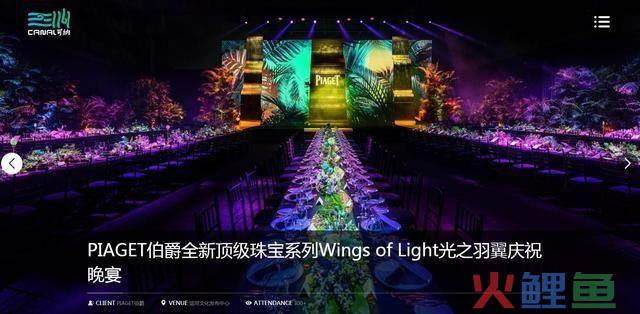 企业搭建一个营销型网站多少钱?_最专业的企业营销型网站建设公司_企业外贸营销型网站