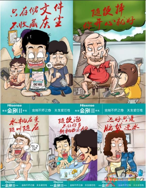 营销与策划的区别_手机营销策划_策划 营销 资料打包 下载