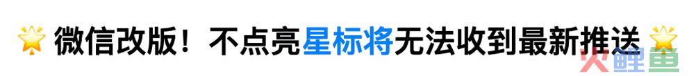 微信营销模板，250份项目商业计划书 共享经济、人工智能、网红平台、PPT模板