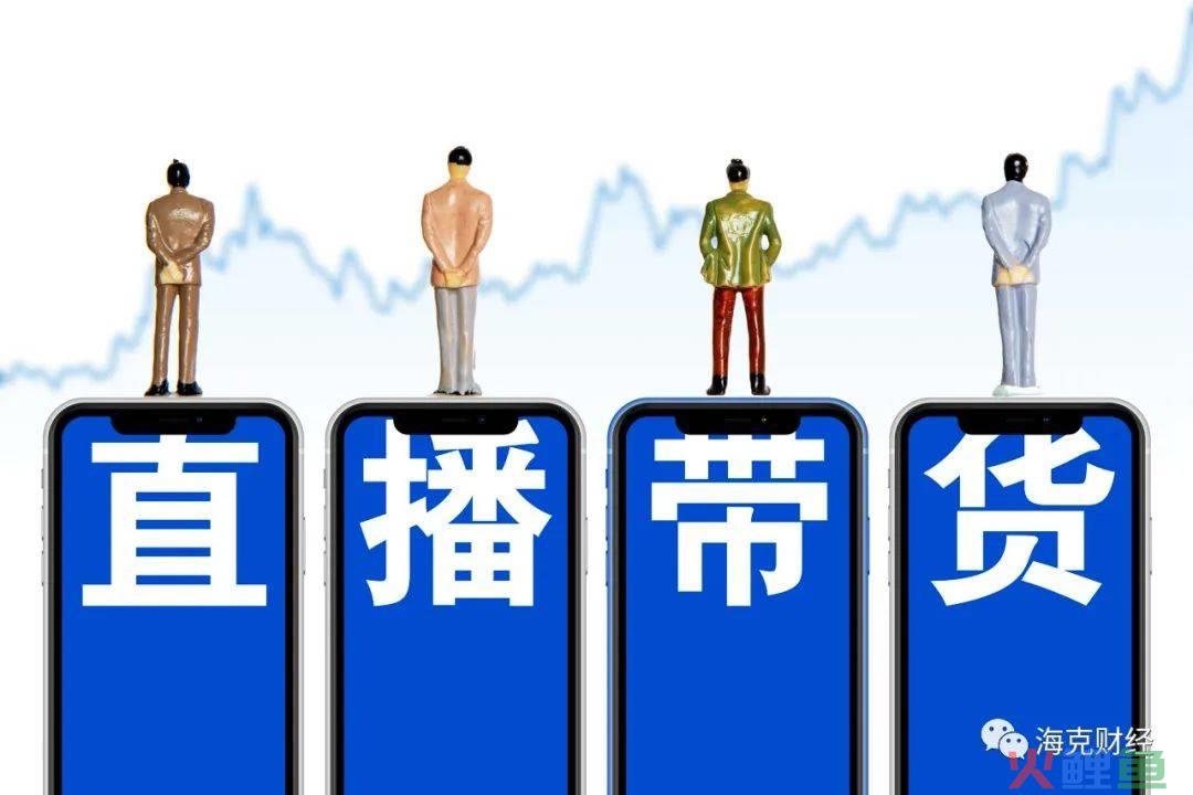 腾讯压力来到视频号
