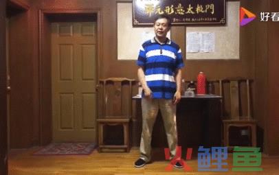 马保国直播带货，“丑”出来的热度能延续多久？