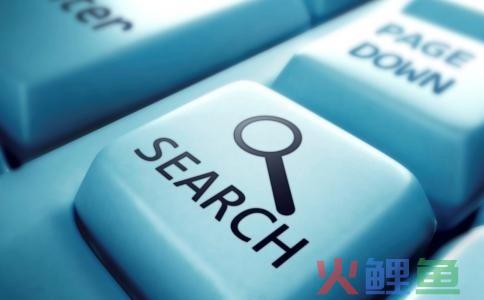 商标查询方式有哪些？