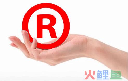 申请美国防御商标注册的方法及注意事项
