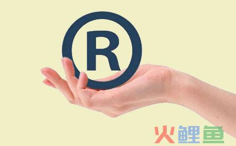 营业执照如果被吊销了，那么已注册商标还能受到保护吗？