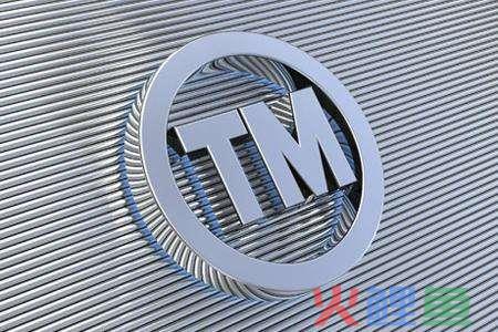 纺织商标属于哪一类？