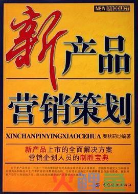 最好的品牌战略规划策划公司_北京轩辕盛世_北京盛世轩辕品牌策划有限公司