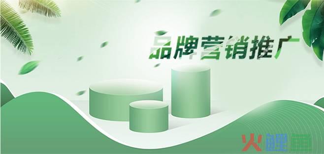 北京轩辕盛世_最好的品牌战略规划策划公司_北京盛世轩辕品牌策划有限公司