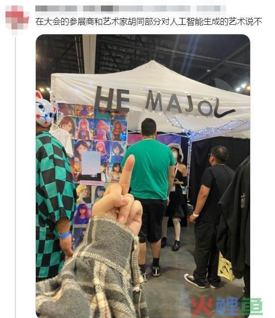 遇见AI，淘宝美女模特都慌了
