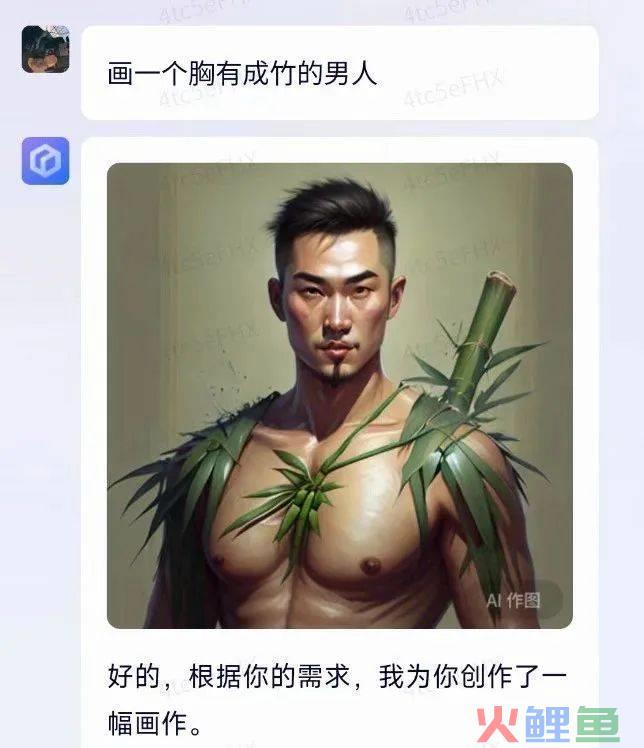 遇见AI，淘宝美女模特都慌了