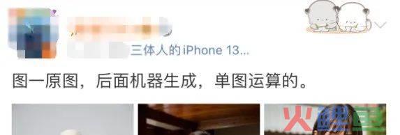 遇见AI，淘宝美女模特都慌了