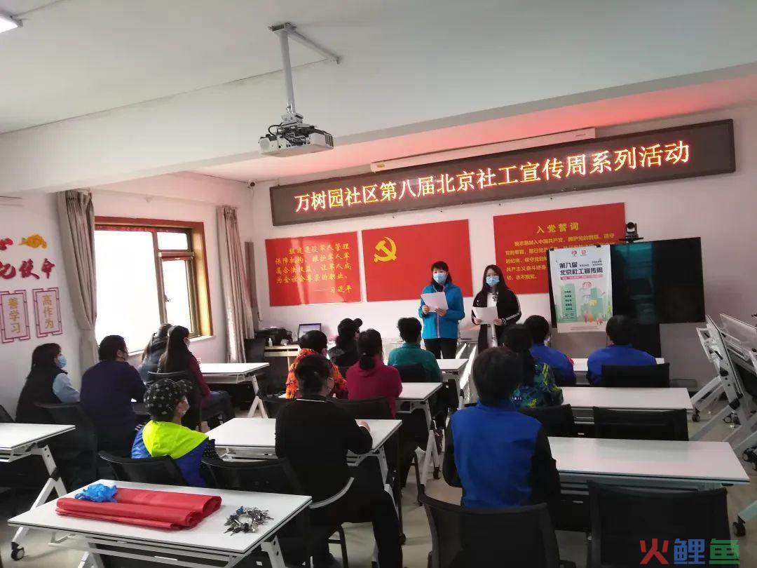 线下活动分类_"三分类三升级"活动基层党组织分类定级申报表_缠论k线形态完全分类