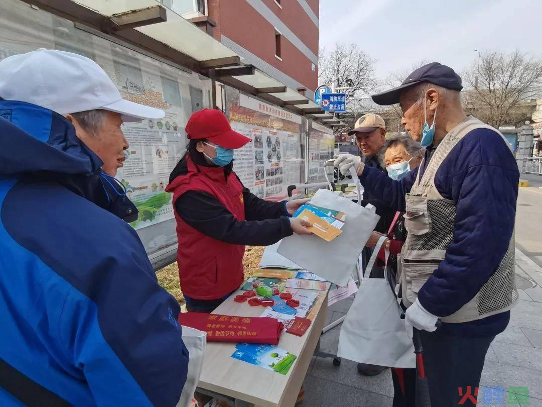 线下活动分类，推进“五社联动”关爱“一小一老”上地街道各社区开展“社工宣传周”主题活动"三分类三升级"活动基层党组织分类定级申报表_线下活动分类_缠论k线形态完全分类
