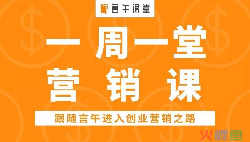 奶茶店营销策划方案，奶茶店开业前营销怎么做？掌握了这个方法，还没开业就火爆
