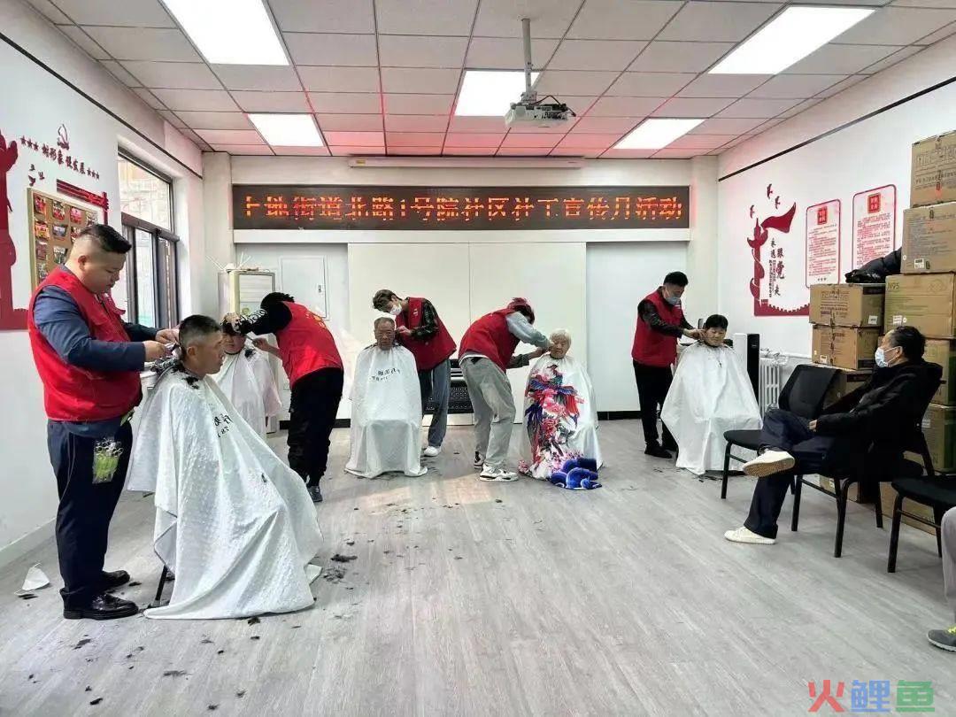 线下活动分类_"三分类三升级"活动基层党组织分类定级申报表_缠论k线形态完全分类