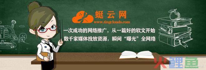 企业软文营销发布平台_软文跟硬广告在企业营销上区别体现在哪里?_硬广和软广的区别
