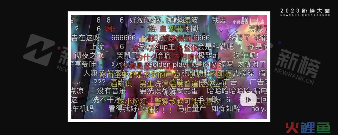 小狮日记：短视频不必追求共鸣，提供一个无厘头的解决方案也可以