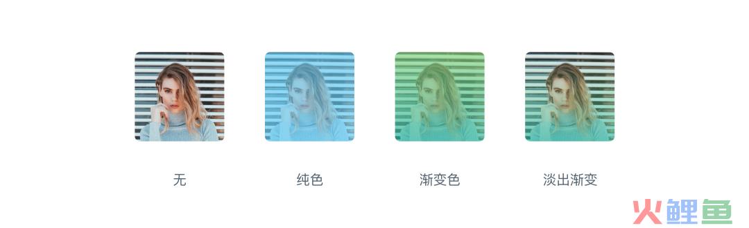 界面设计进阶密籍：掌握这些基本要素，让你的设计脱颖而出