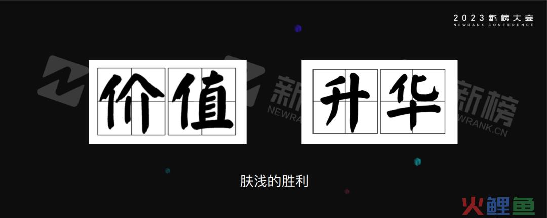 小狮日记：短视频不必追求共鸣，提供一个无厘头的解决方案也可以