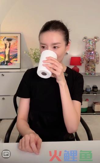 在董洁直播间买东西的是不是大冤种？