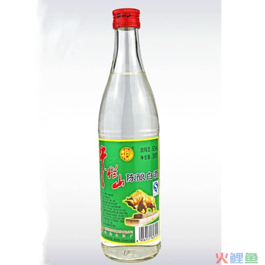 牛栏珍品30山防伪标志_牛栏山二锅头市场调研_市场 调研 方案