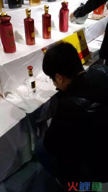 牛栏珍品30山防伪标志_市场 调研 方案_牛栏山二锅头市场调研