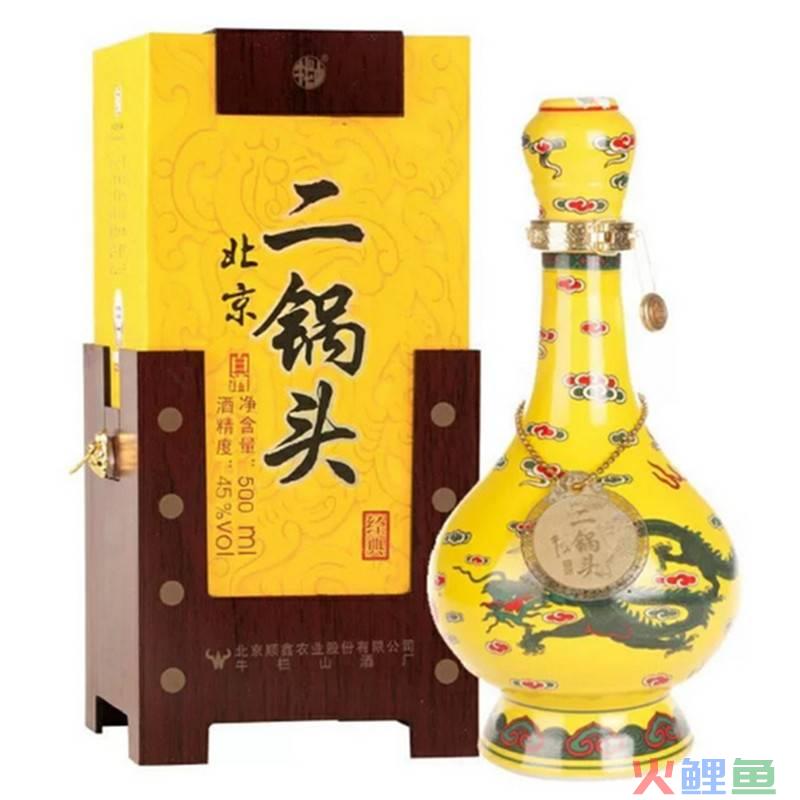 牛栏珍品30山防伪标志_市场 调研 方案_牛栏山二锅头市场调研