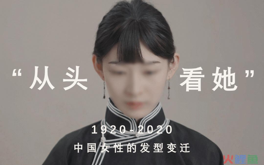 恰饭能有多火？200w投币、76%互动率引爆B站