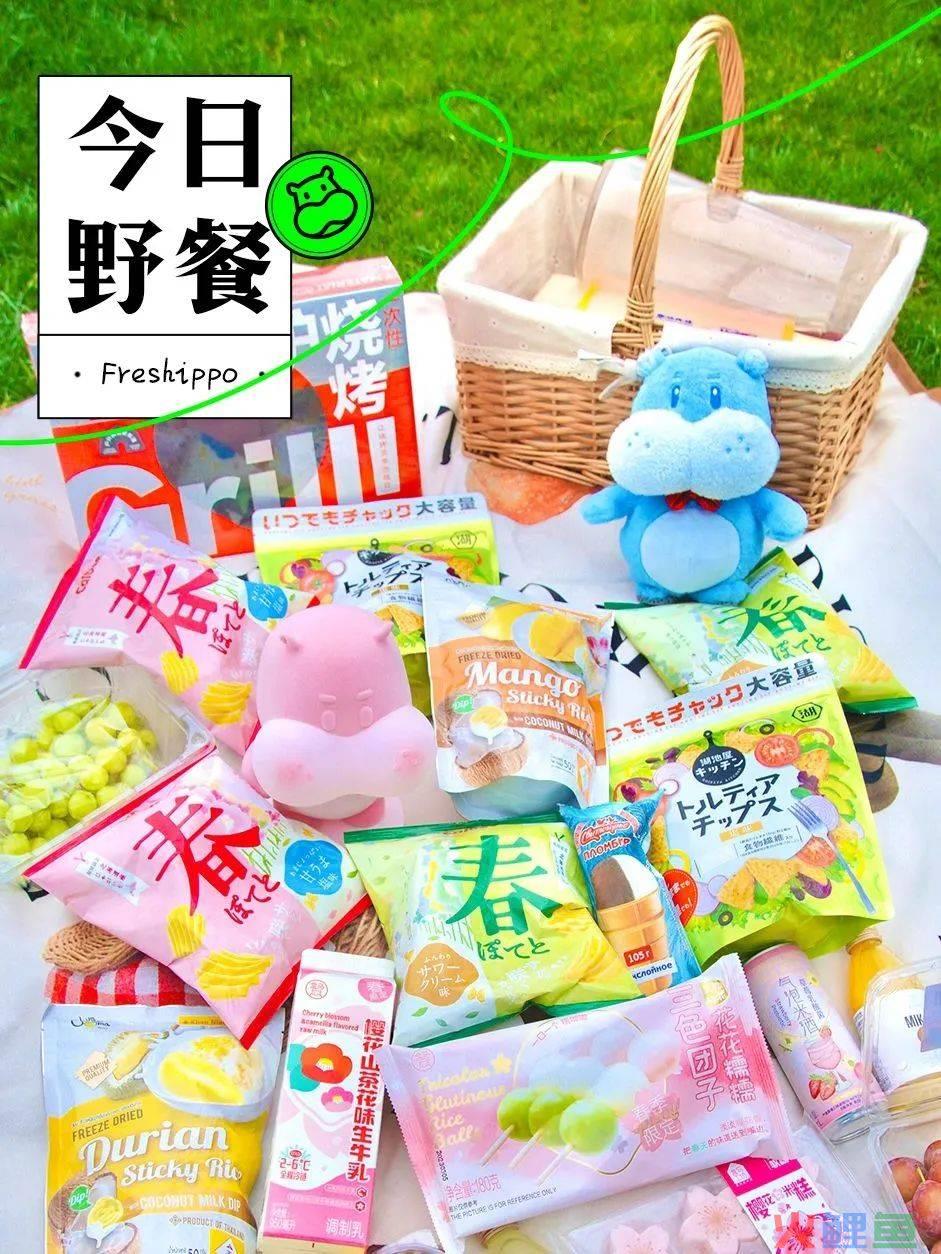 樱花季营销,看不到新花样了?