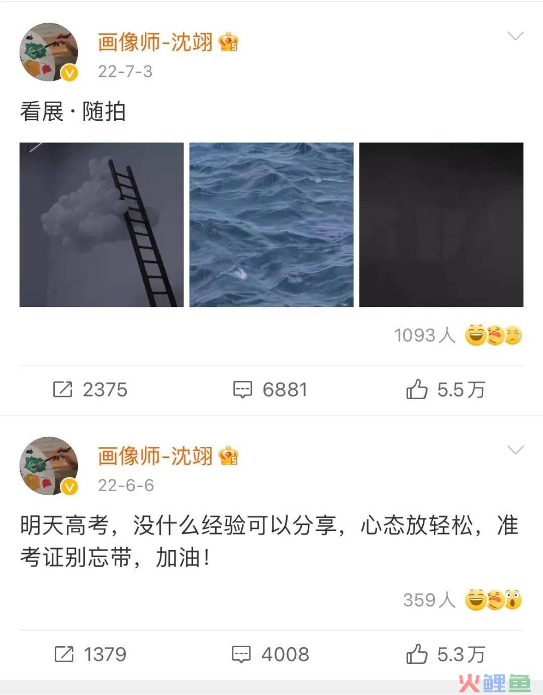 爆款怎么做？这里有答案