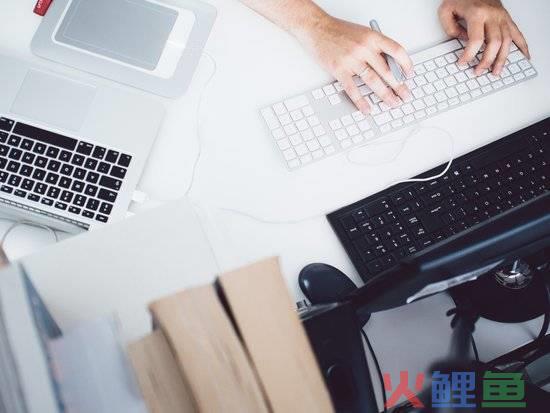 社会化用工工资待遇(丹阳市政府购买121个社会化用工岗位 工资标准按2580元/月)