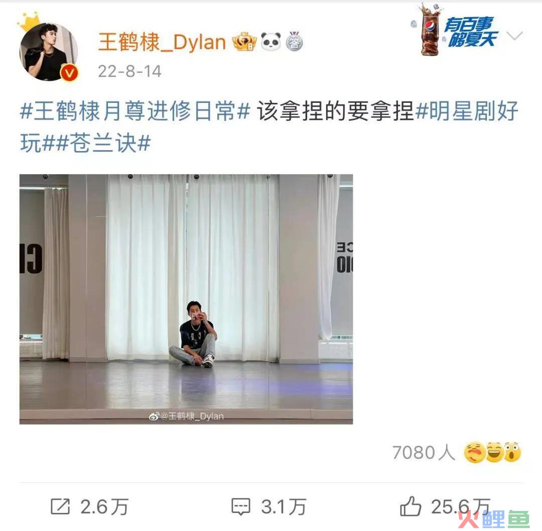 爆款怎么做？这里有答案