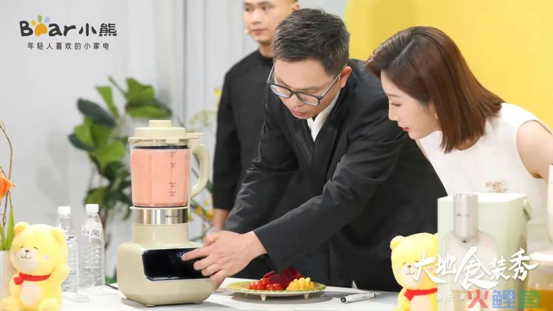 春季“大地食装秀”里,藏着年轻人“向往的生活”