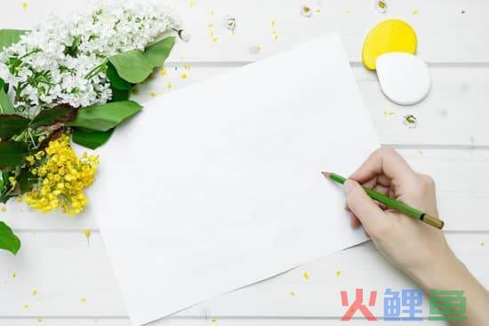 肥城瑞福锂业工资待遇(2022年泰安民营企业50强名单发布 营收总额合计2530.6亿元)