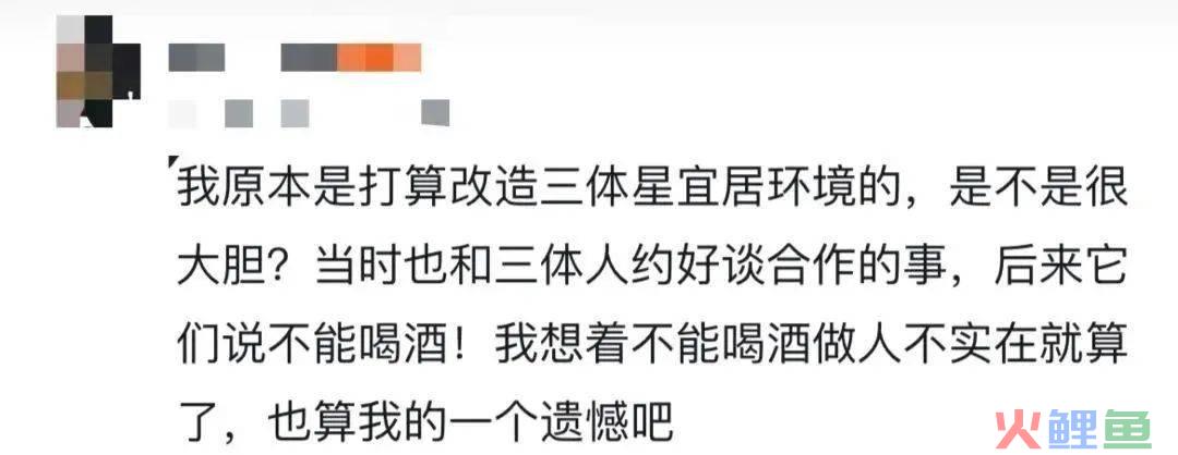 张艺谋的“废话文学”文案火了,越看越上头