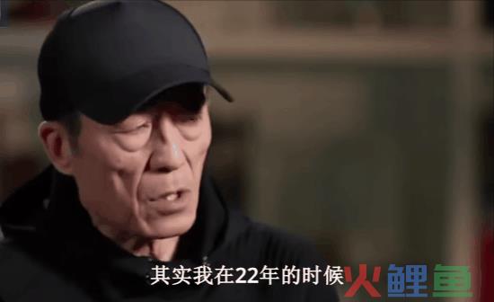 张艺谋的“废话文学”文案火了,越看越上头
