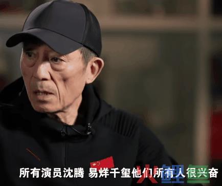 张艺谋的“废话文学”文案火了,越看越上头