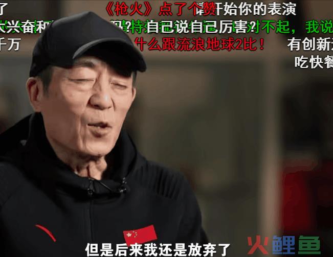 张艺谋的“废话文学”文案火了,越看越上头