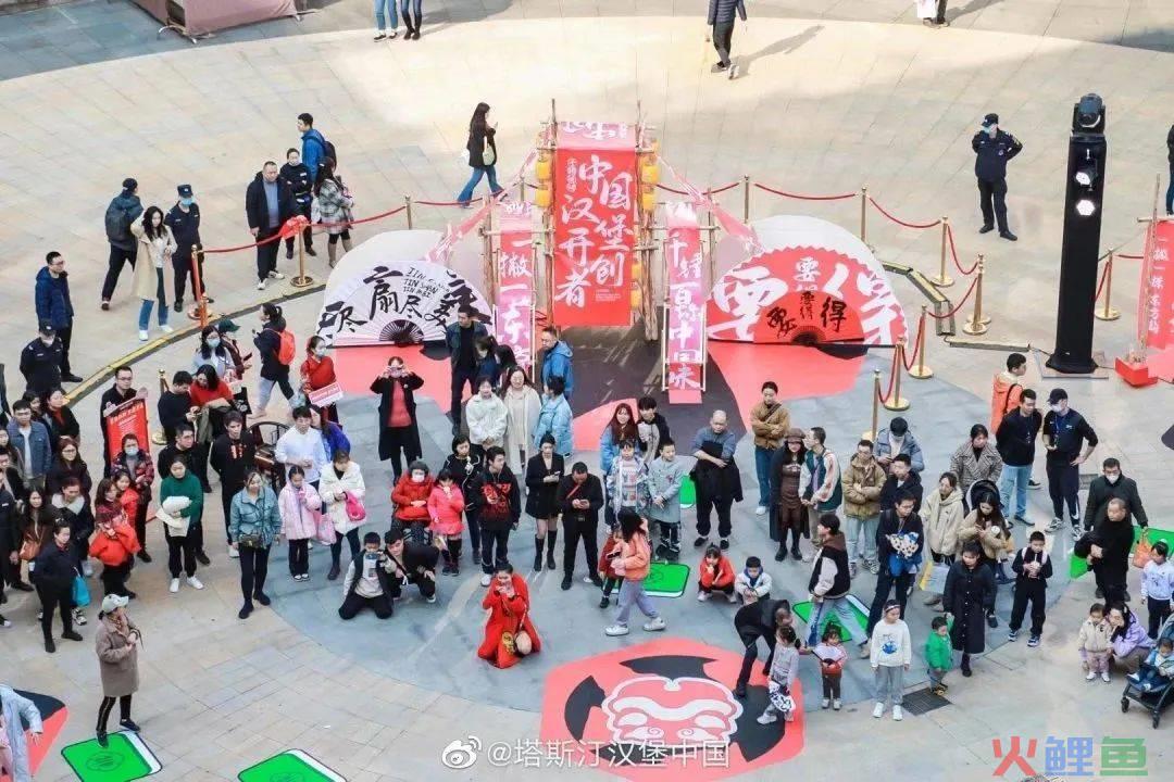 同样是玩快闪,这个品牌赢麻了