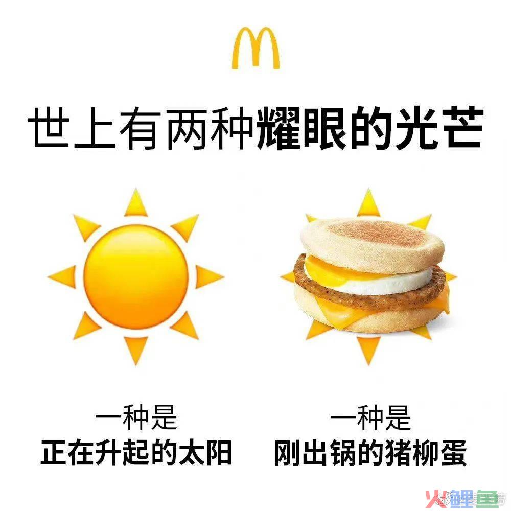 PK“疯四文学”,“麦门”会出手