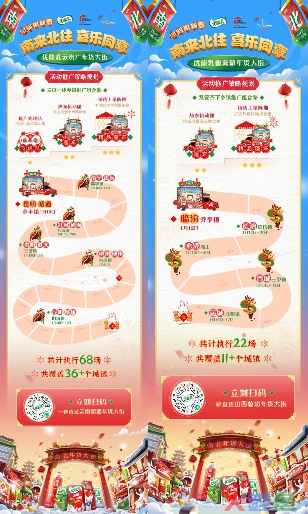 08-图片6.JPG