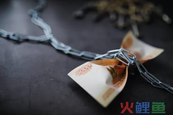 舆情监测制度(农发行聊城市分行持续开展防范和处置非法集资工作)