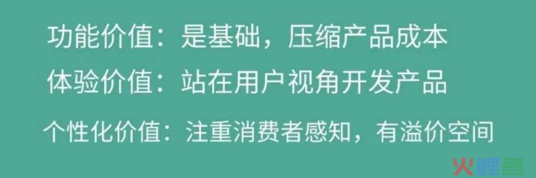 你《围炉煮茶》了吗？引爆流行的背后都是老树发新芽