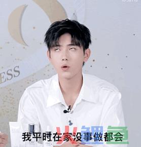 单纯？我装的！阿瑟又给众品牌上了一课
