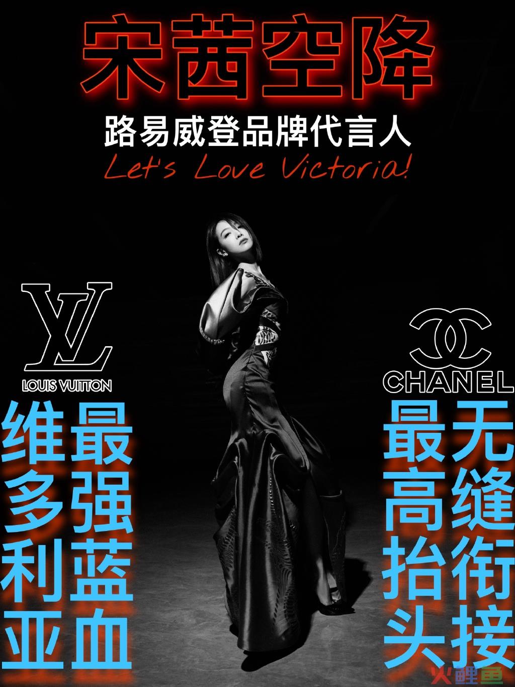 唐嫣微博之夜“丢人”，美肤宝的锅？