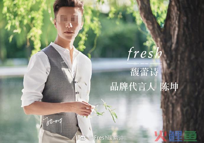 一场“无耻度”营销，资生堂拖垮叔圈顶流