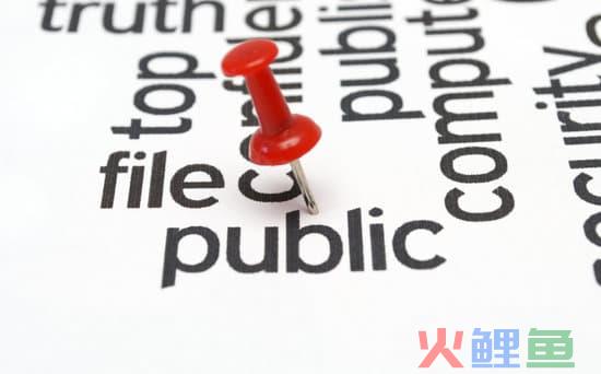 舆情监控工作|贵港市举办网络安全和舆情应对引导专题培训班
