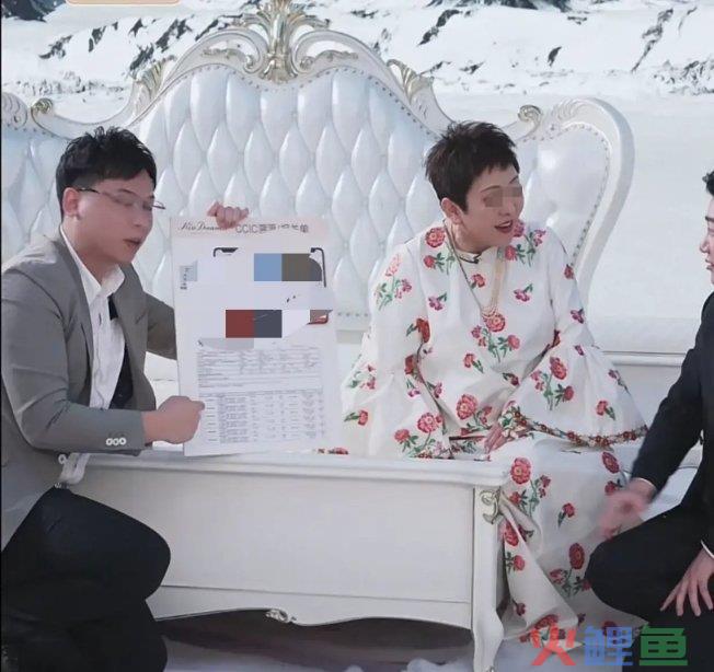 直播水太深，豪门&ldquo;向太&rdquo;也翻车了&hellip;